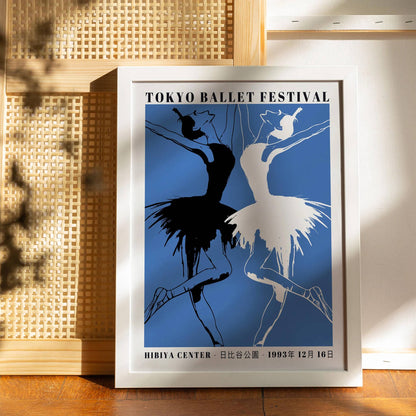 Tokyo Ballet Festival Poster
