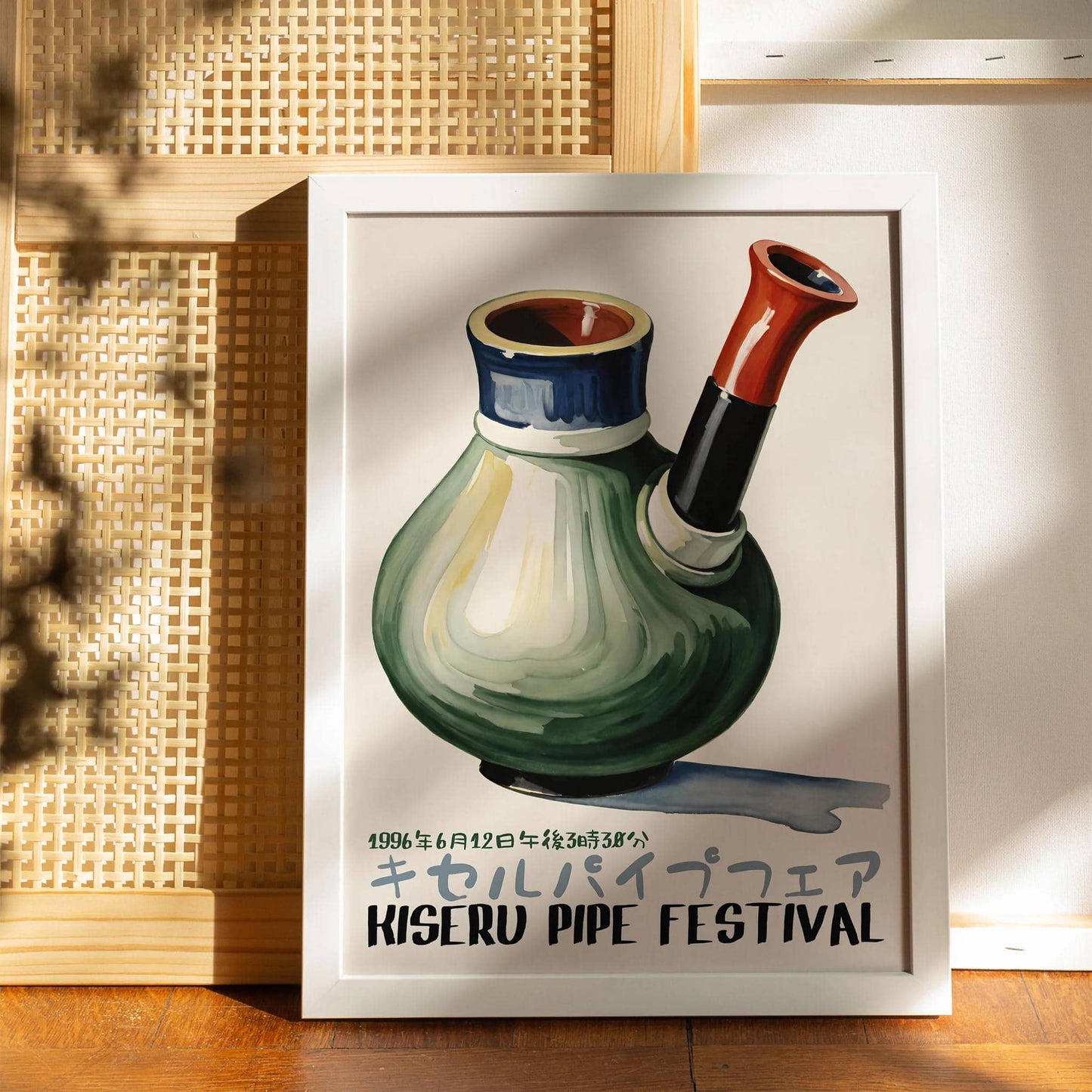 Japanese Smoking Pipe Festival Poster