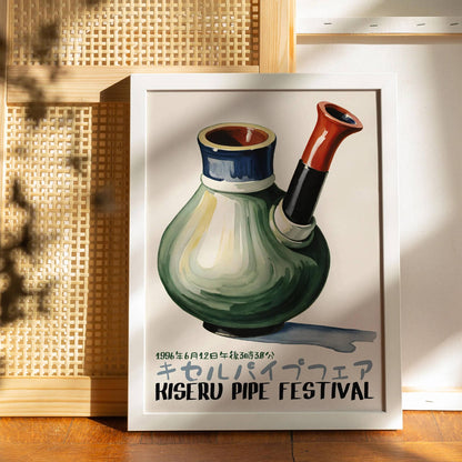 Japanese Smoking Pipe Festival Poster