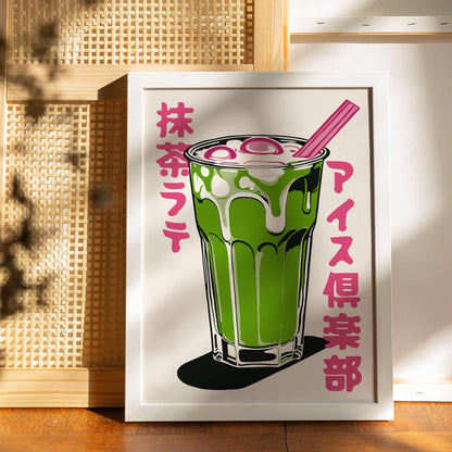 Matcha Latte Ice Drink Poster Print