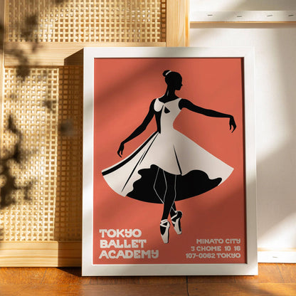 Tokyo Ballet Academy Ballerina Wall Art