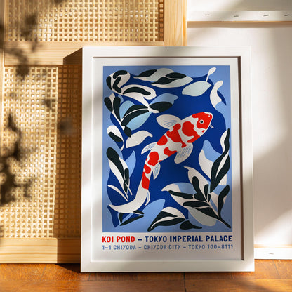 Koi Pond Poster Print