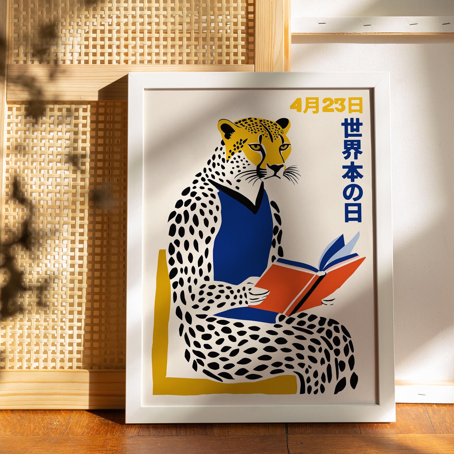 World Book Day Poster