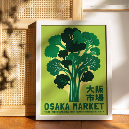 Osaka Market Broccoli Poster Print