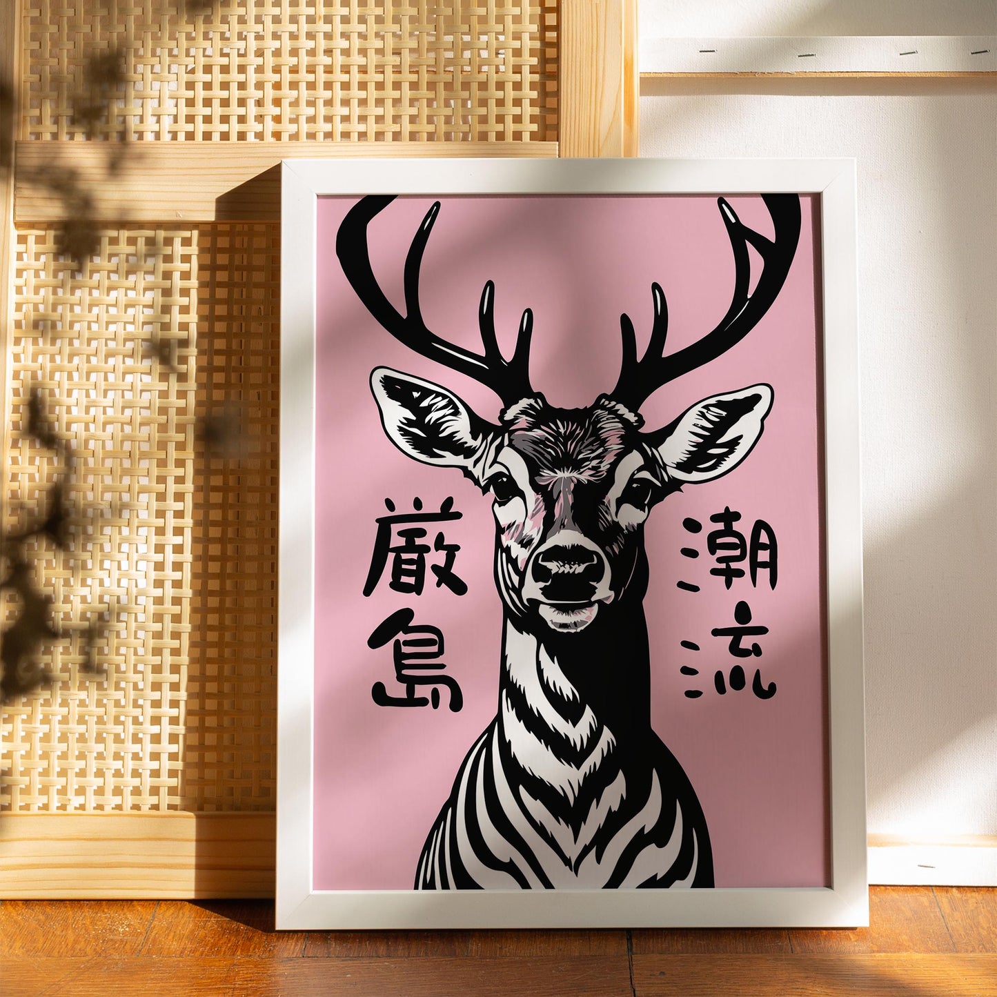 Miyajima Island Deer Wall Art