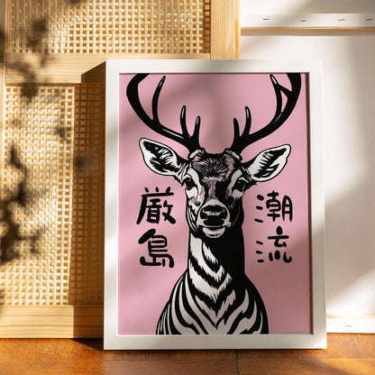 Miyajima Island Deer Wall Art
