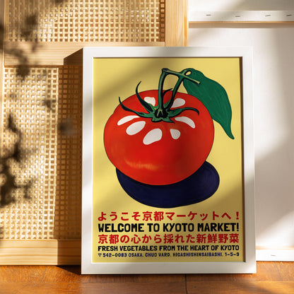 Kyoto Tomato Poster Print