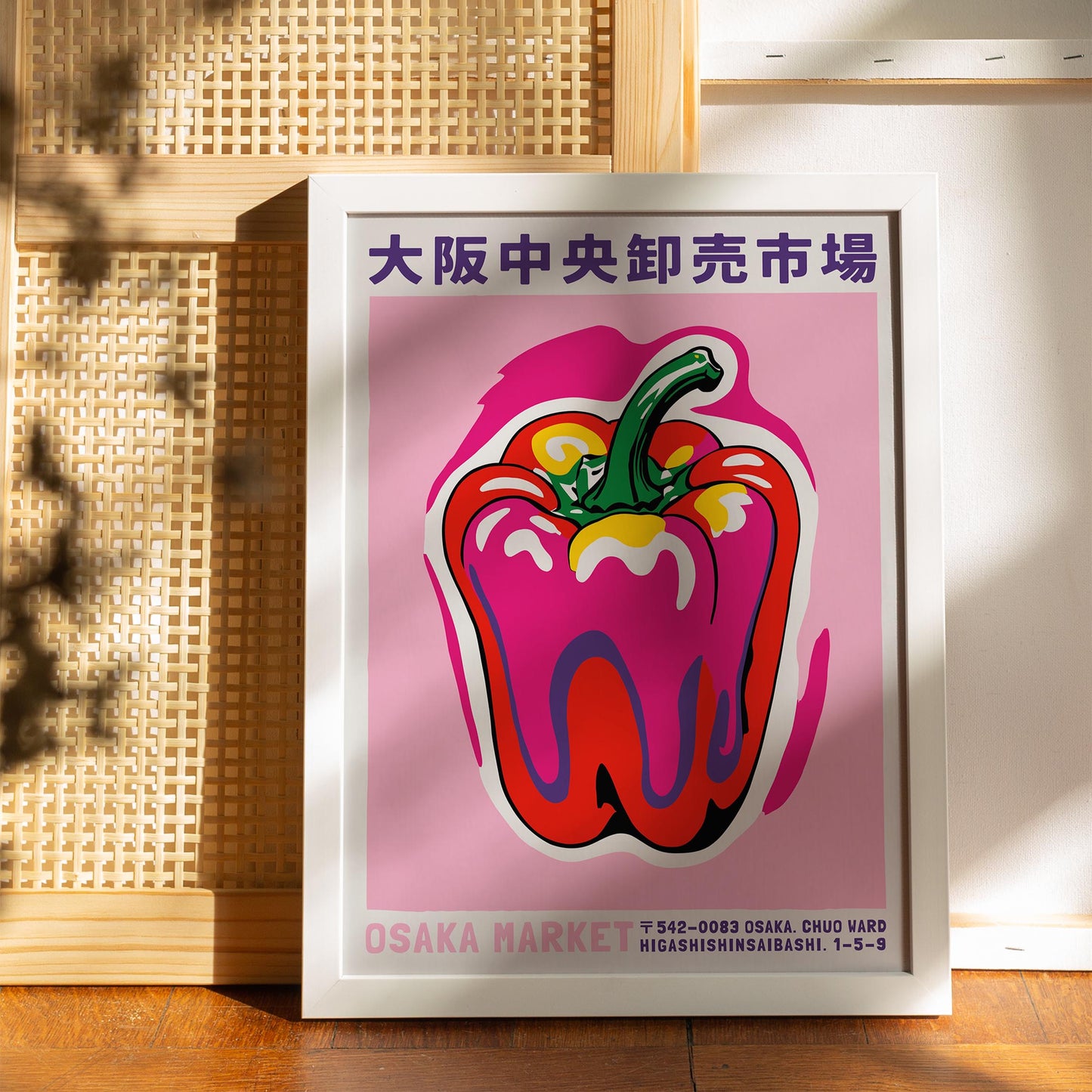 Osaka Market Pepper Poster