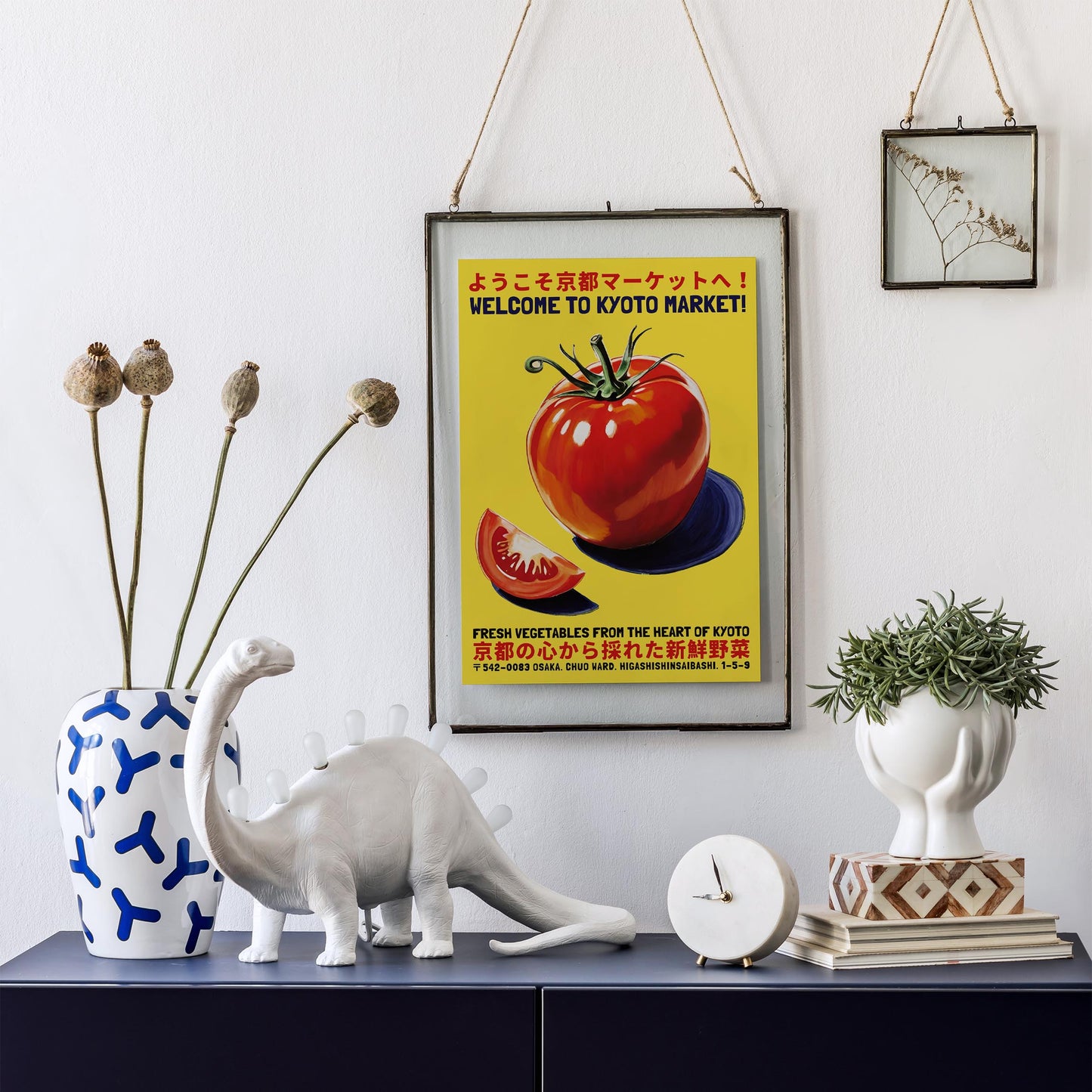 Kyoto Market Fresh Tomato Poster Print
