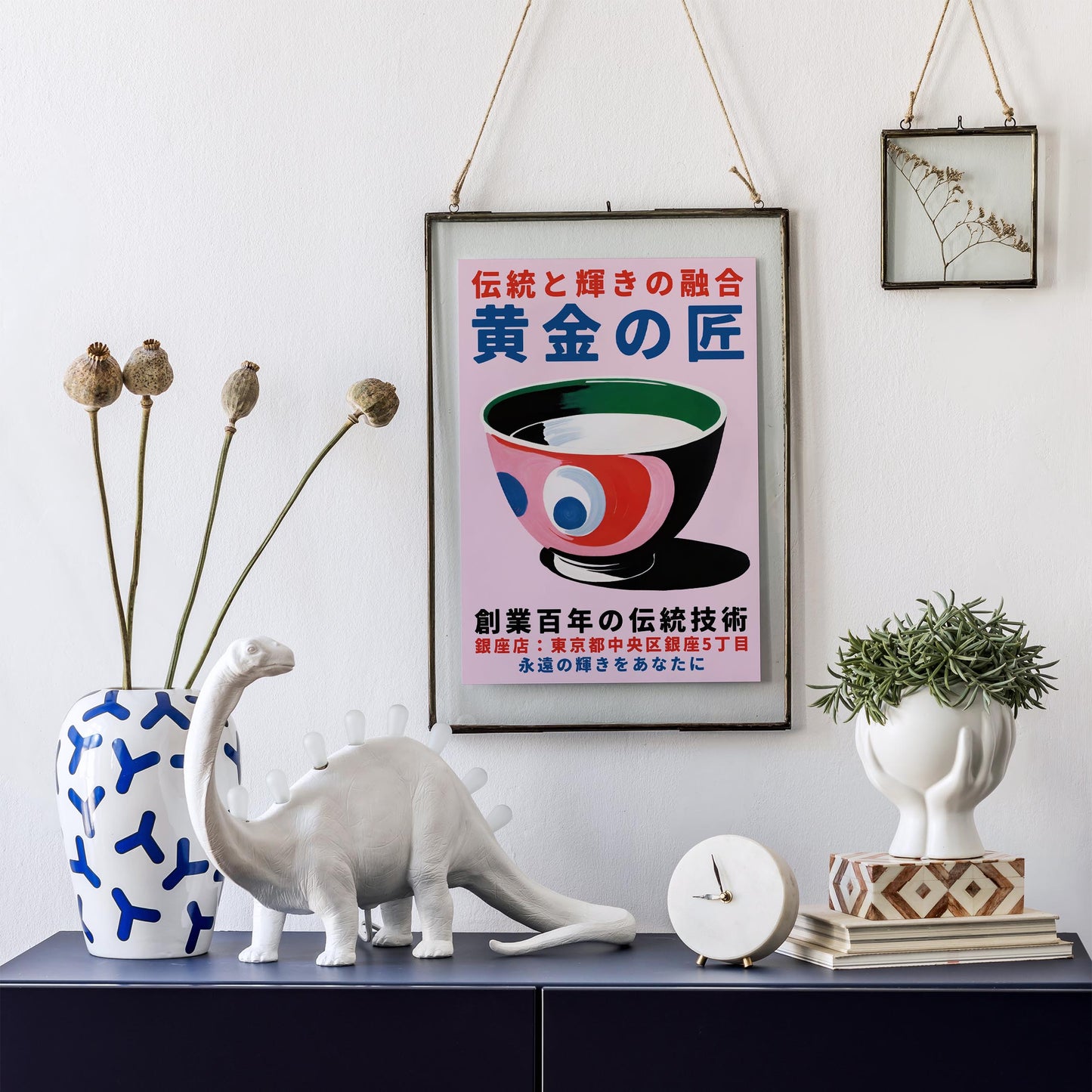Classic Japan Craft Wall Art Print
