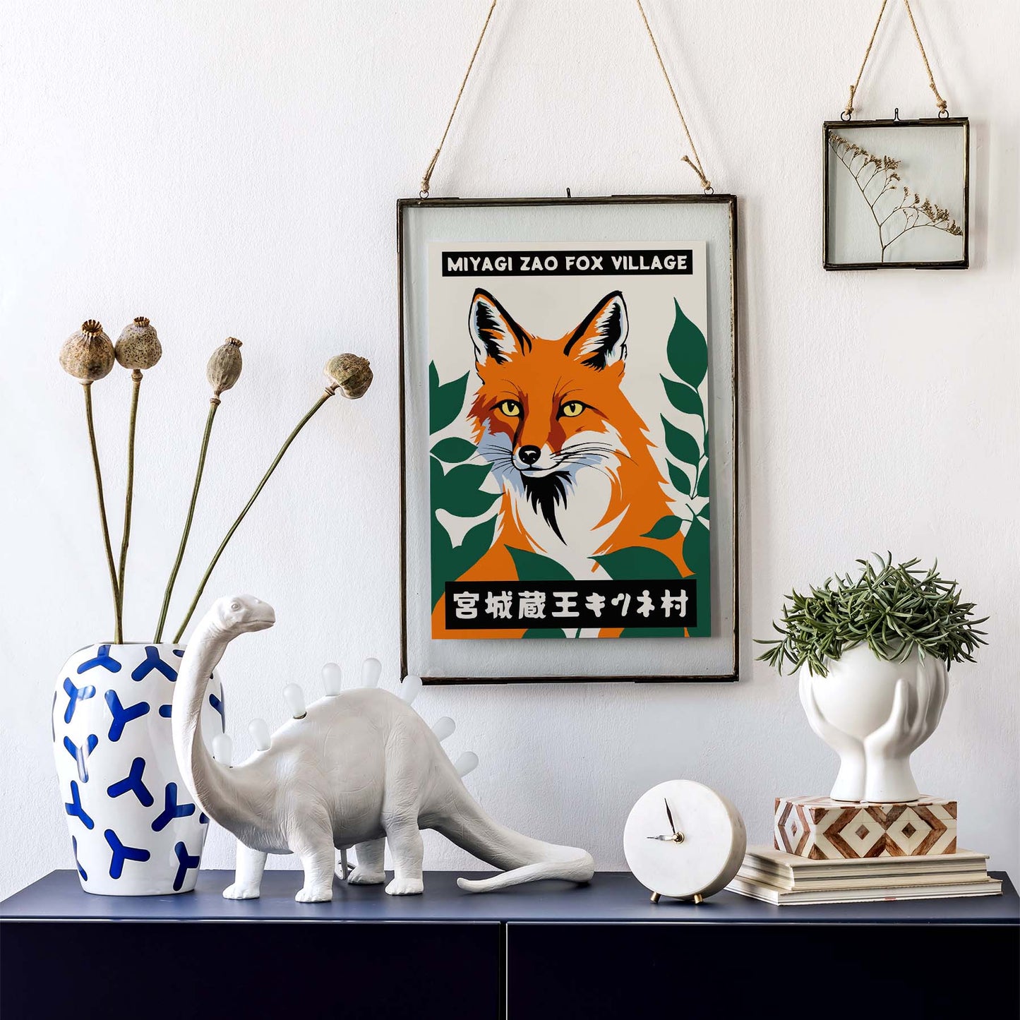 Miyagi Fox Village Poster Print