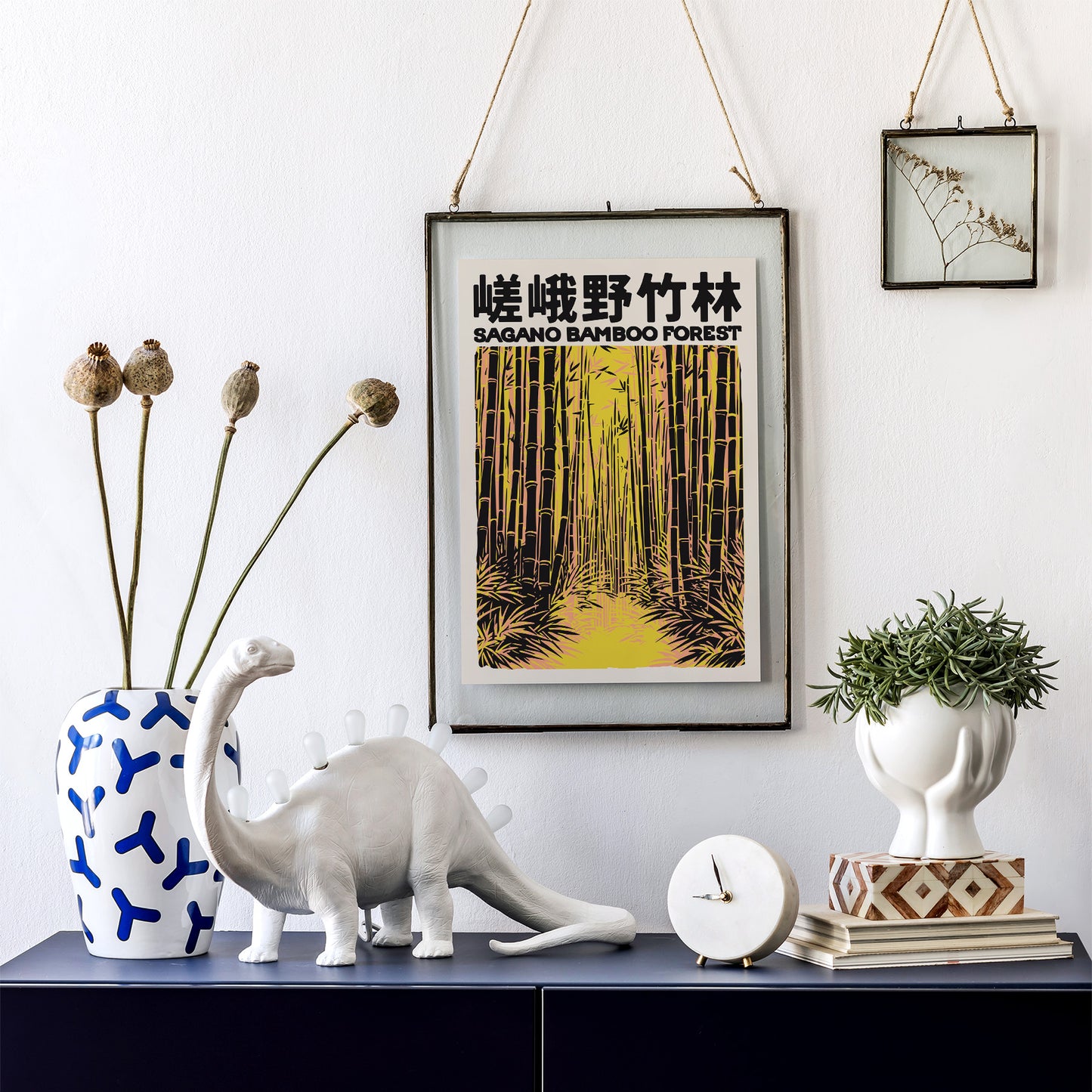 Sagano Bamboo Forest Japan Travel Poster