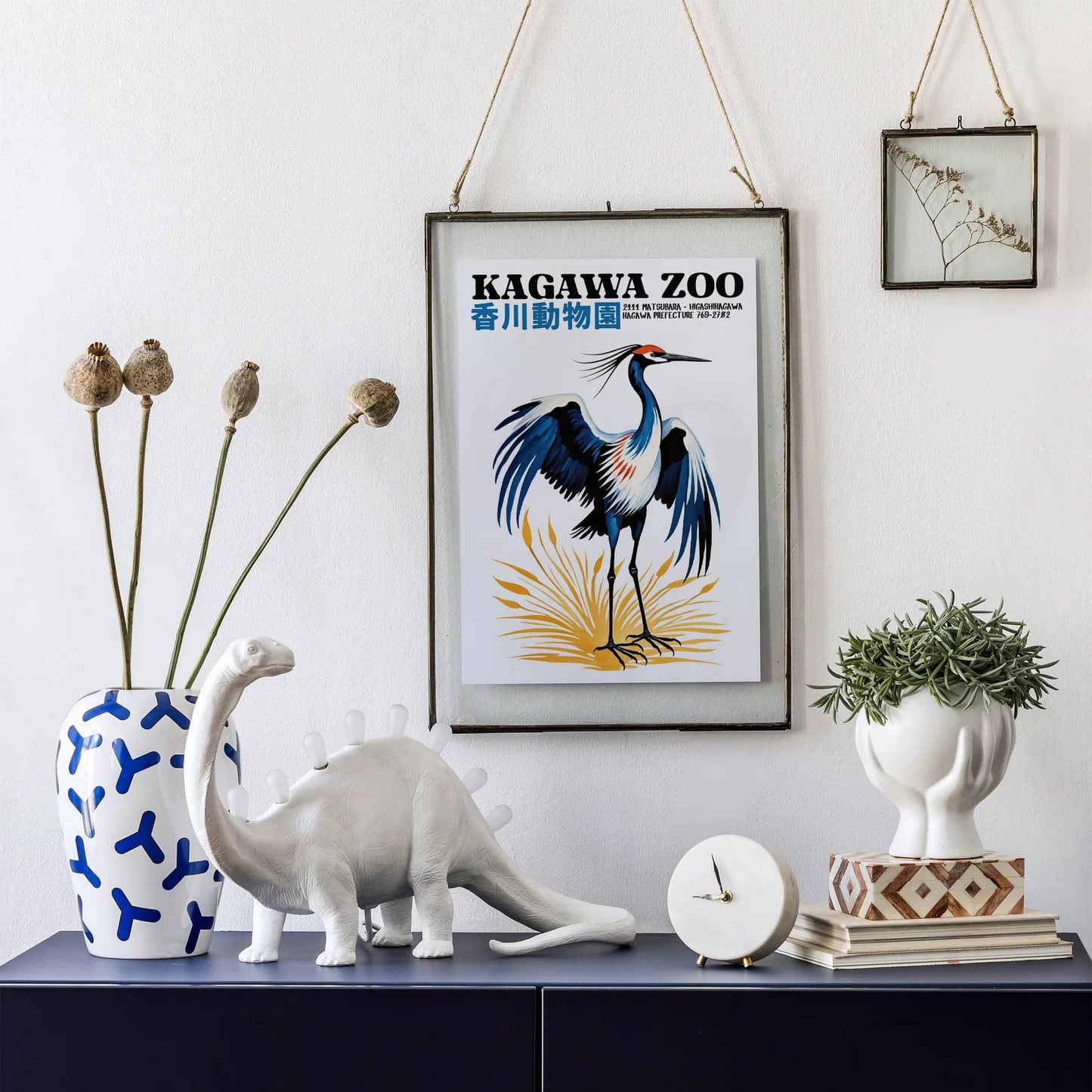 Kagawa Zoo Retro Travel Poster