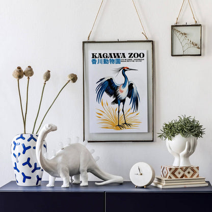 Kagawa Zoo Retro Travel Poster