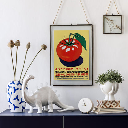 Kyoto Tomato Poster Print