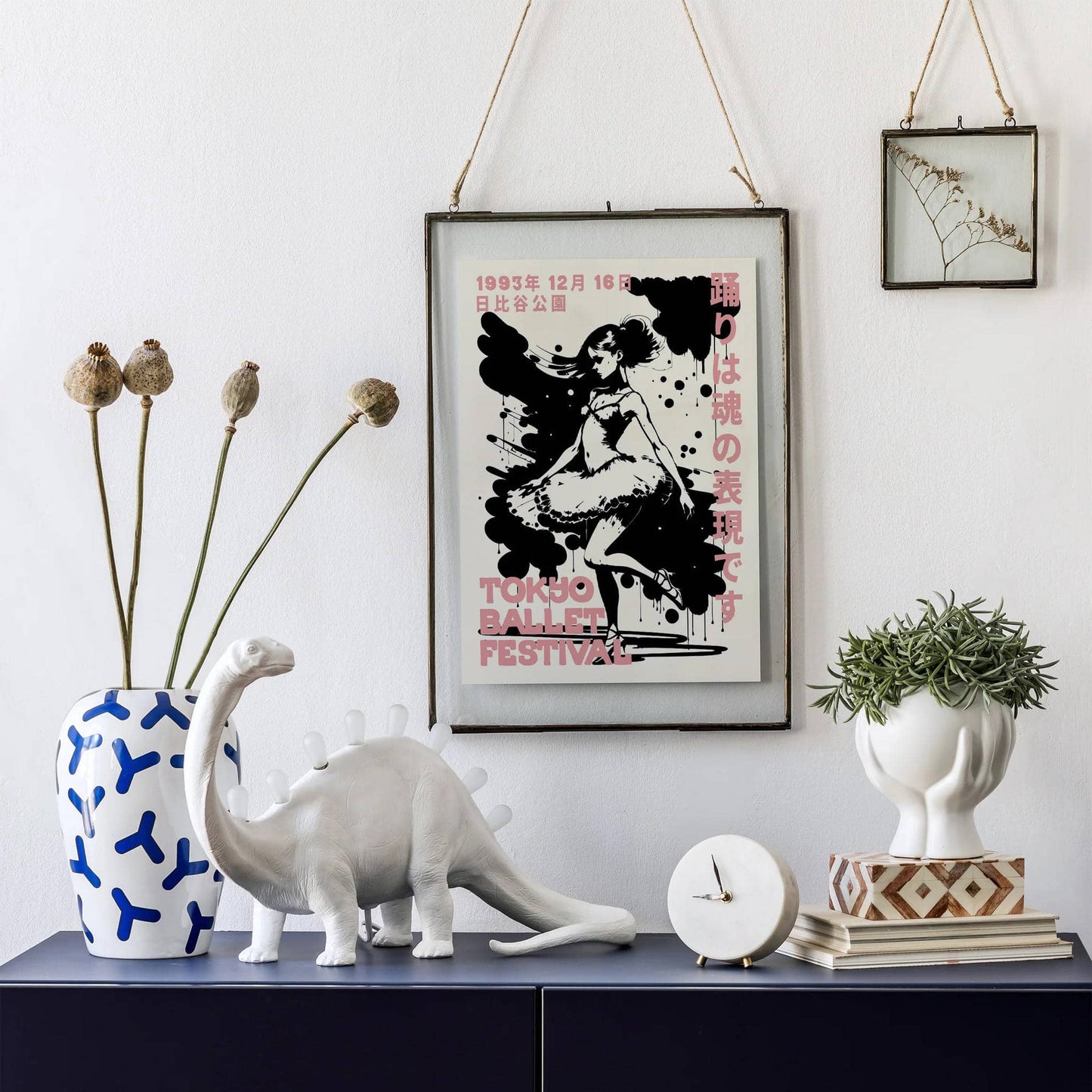 Tokyo Ballet Festival Vintage 1993 Poster