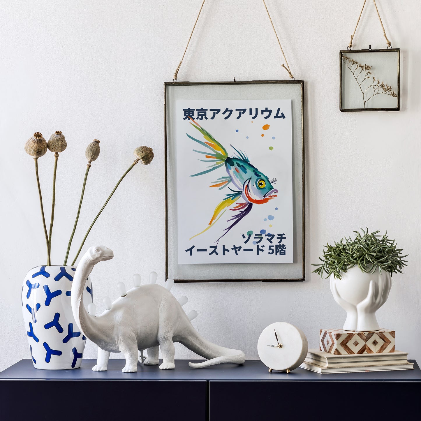 Japanese Fish Wall Art Poster