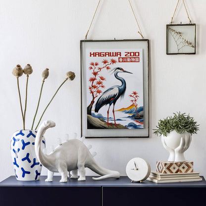 Kagawa Zoo Japanese Travel Wall Art