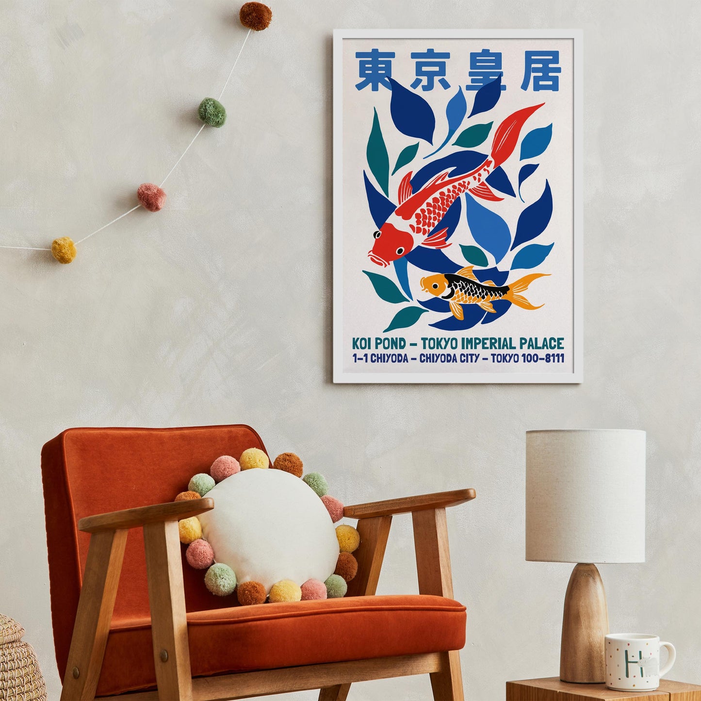 Koi Pond Tokyo Print