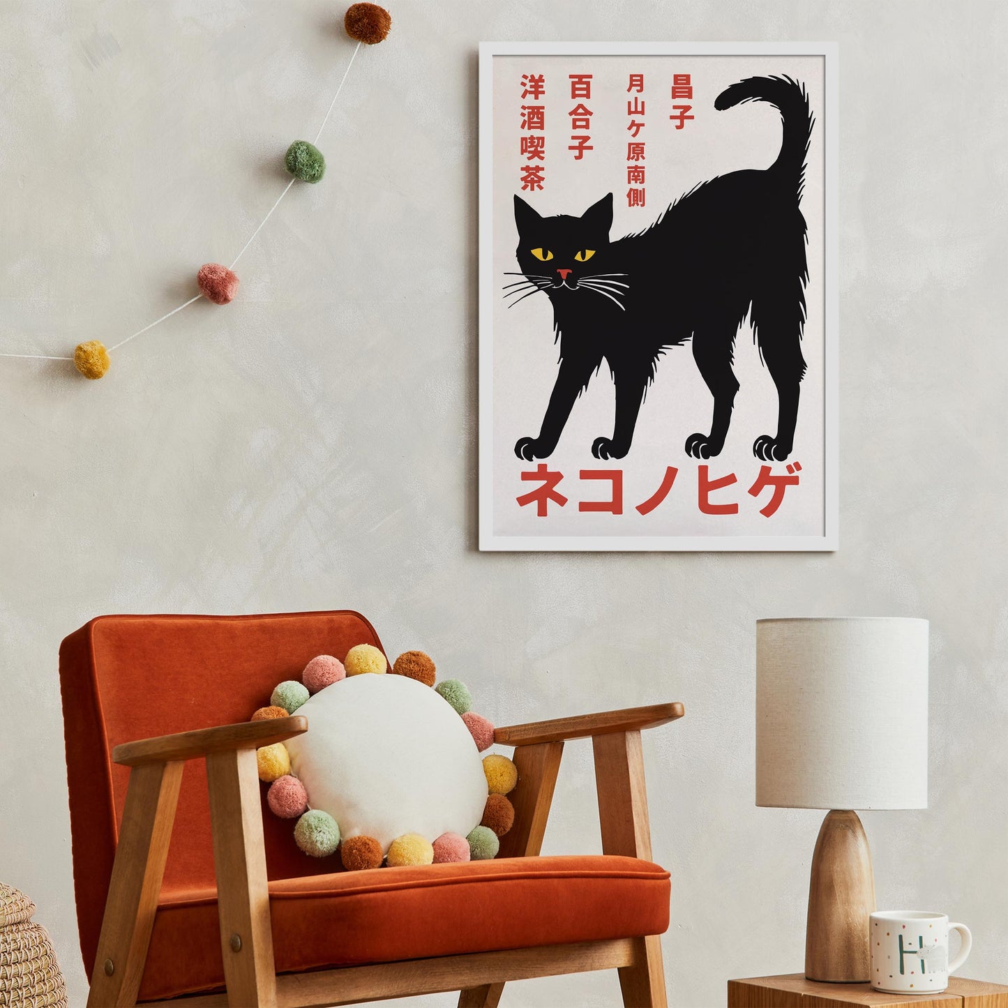 Retro Japan Cat Café Wall Art Print