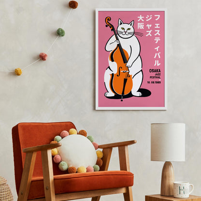 Osaka Jazz Festival Cat Poster Print