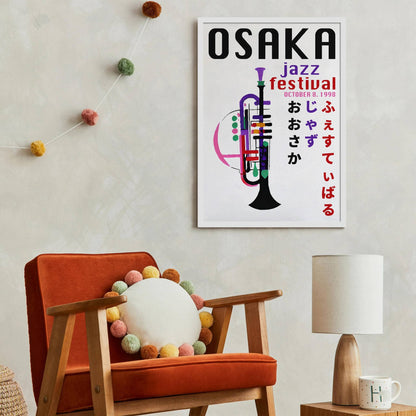 Osaka Jazz Festival 1998 Poster