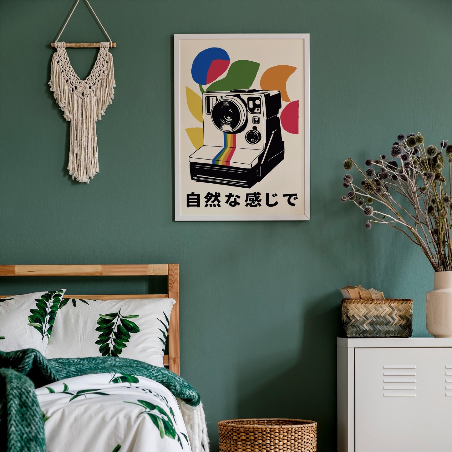 Retro Camera Japanese Art Print Poster