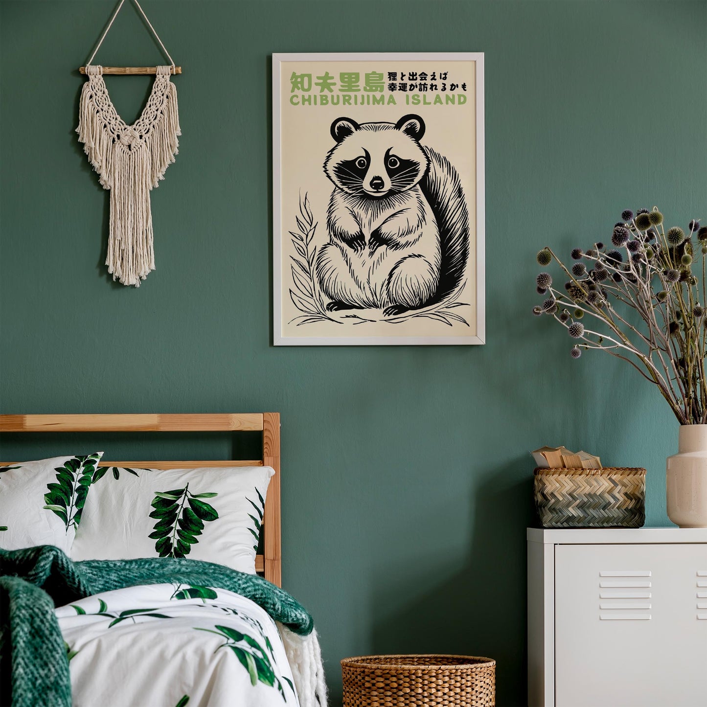 Tanuki Chiburijima Island Travel Poster