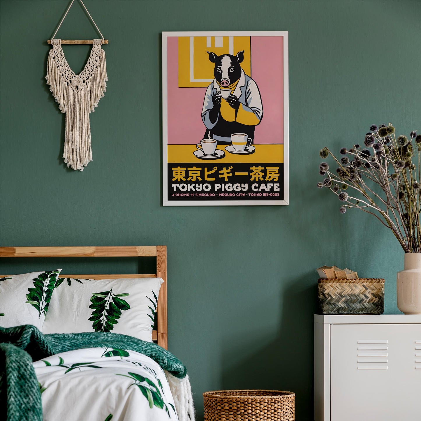 Tokyo Pig Cafe Poster Print