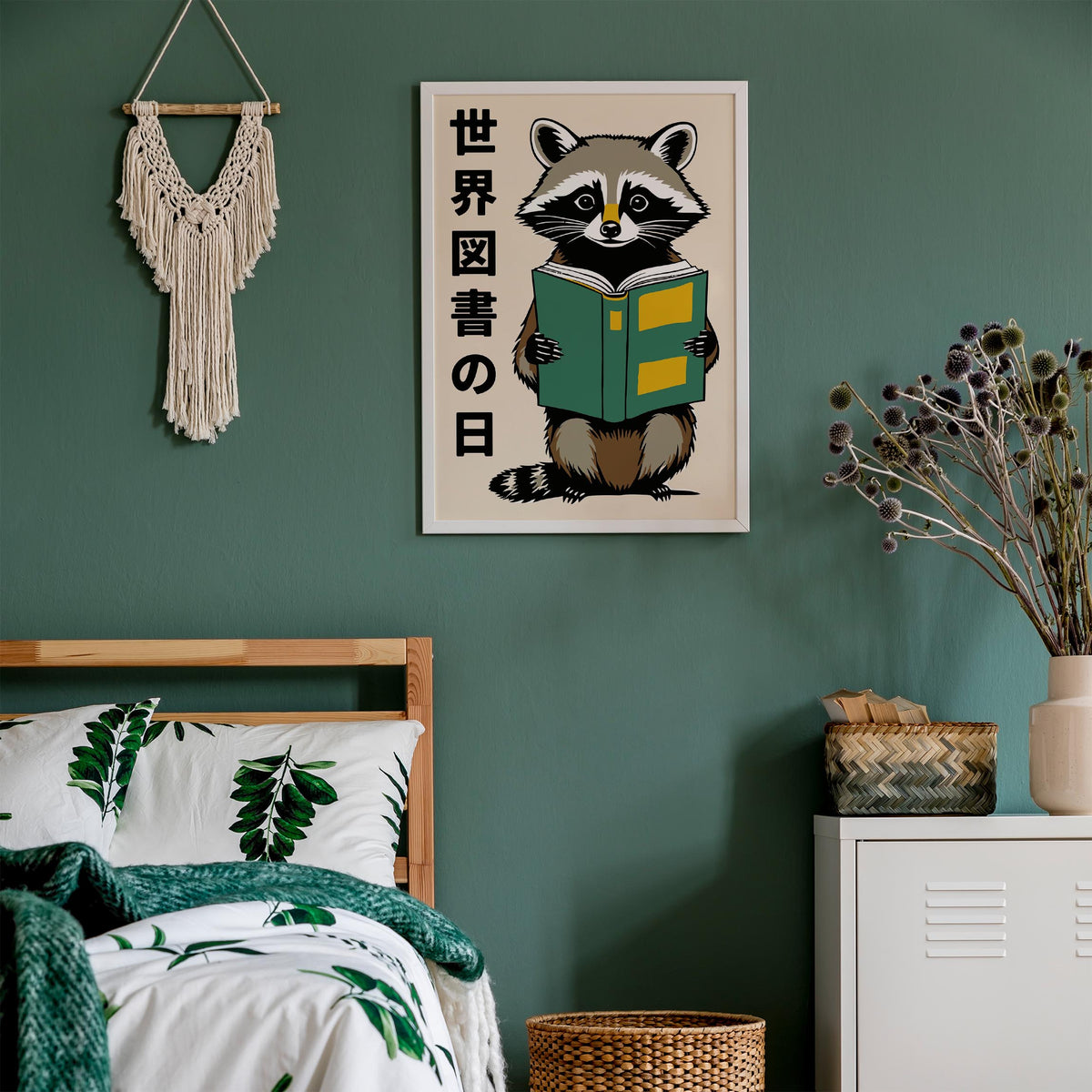 Reading Raccoon Library Wall Print