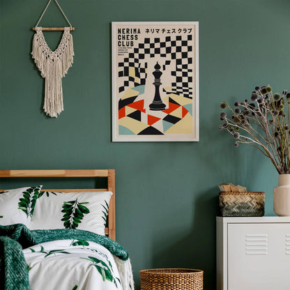 Nerima Chess Club Japanese Poster