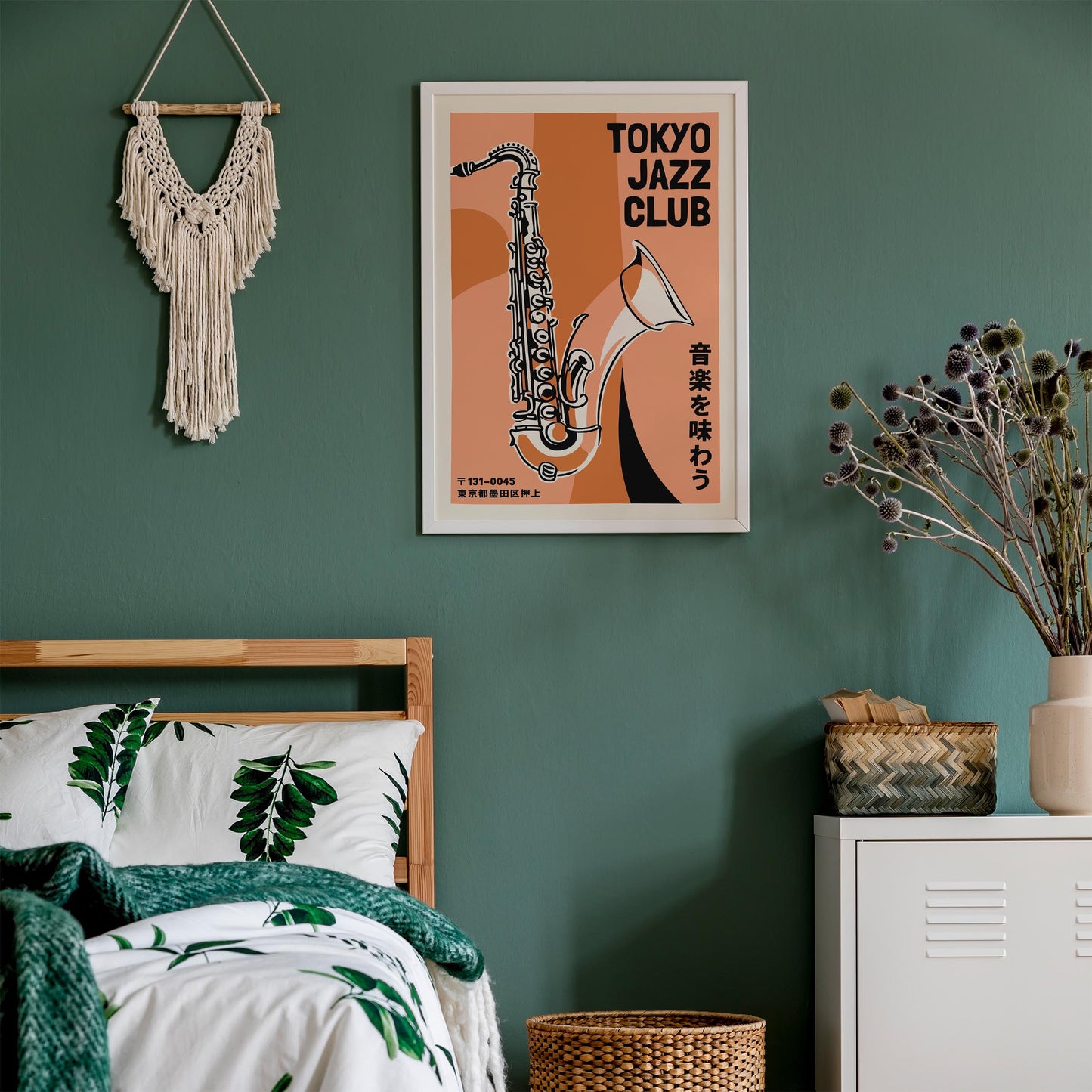 Tokyo Jazz Club Saxophone Wall Art