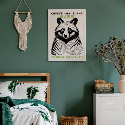 Chiburijima Island Travel Poster Print