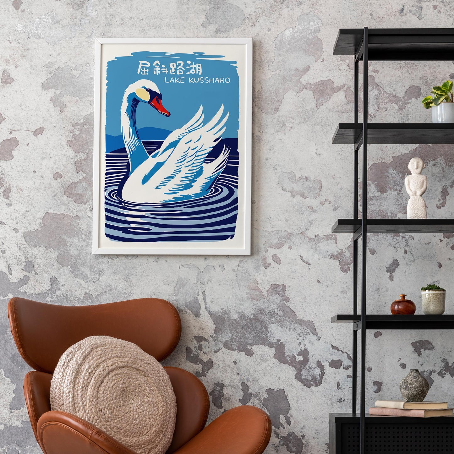 Lake Kussharo Swan Poster Print