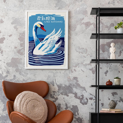 Lake Kussharo Swan Poster Print