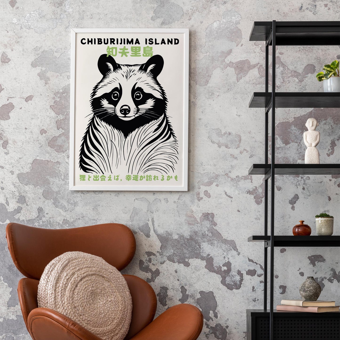 Chiburijima Island Travel Poster Print