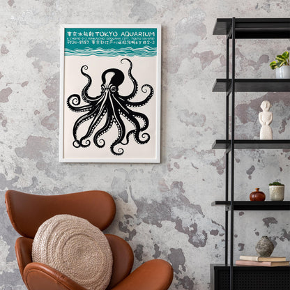 Tokyo Aqua Octopus Wall Art