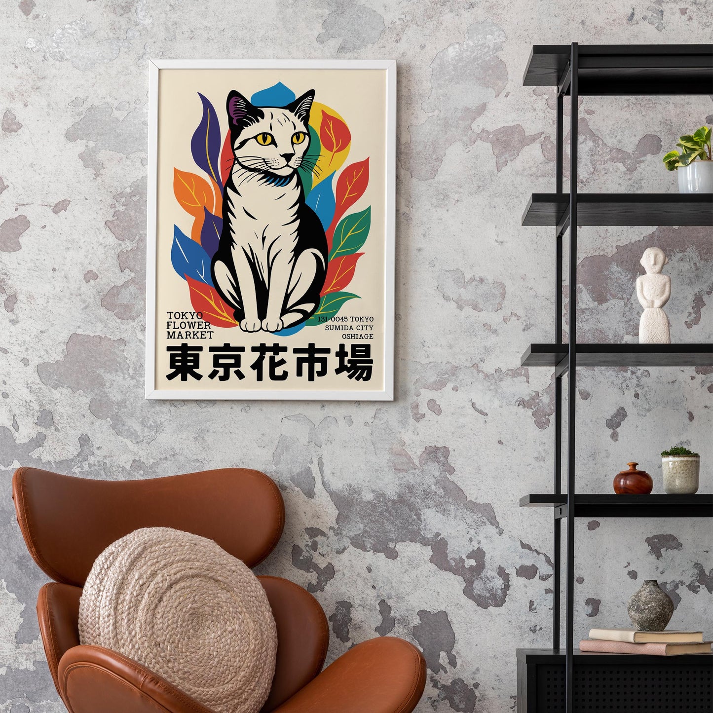 Tokyo Flower Market Cat Print