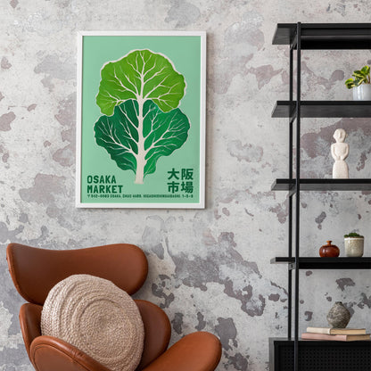 Osaka Market Print