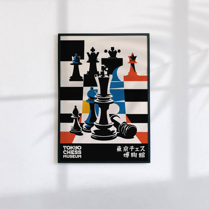 Tokyo Chess Museum Retro Poster