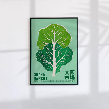 Osaka Market Print