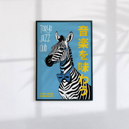 Tokyo Jazz Club Retro Poster Print