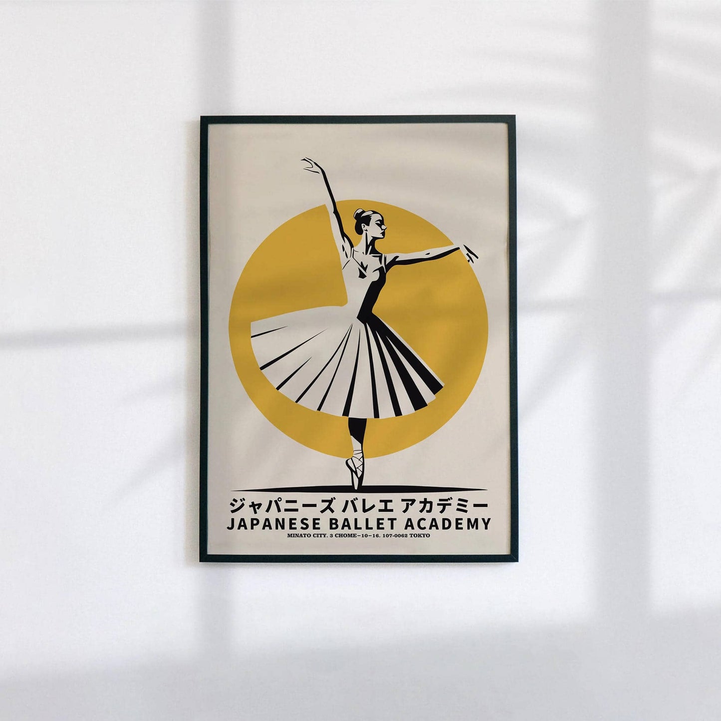 Japanese Ballet Academy Wall Art Print