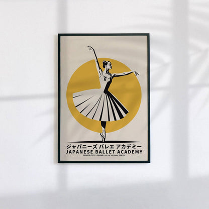 Japanese Ballet Academy Wall Art Print