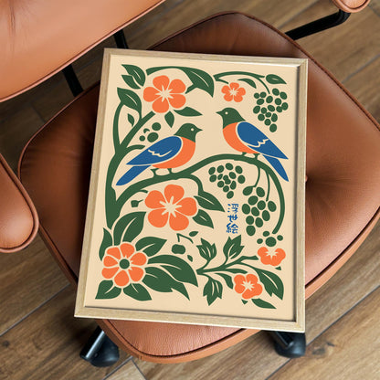Japanese Garden Poster – Botanical Wall Art