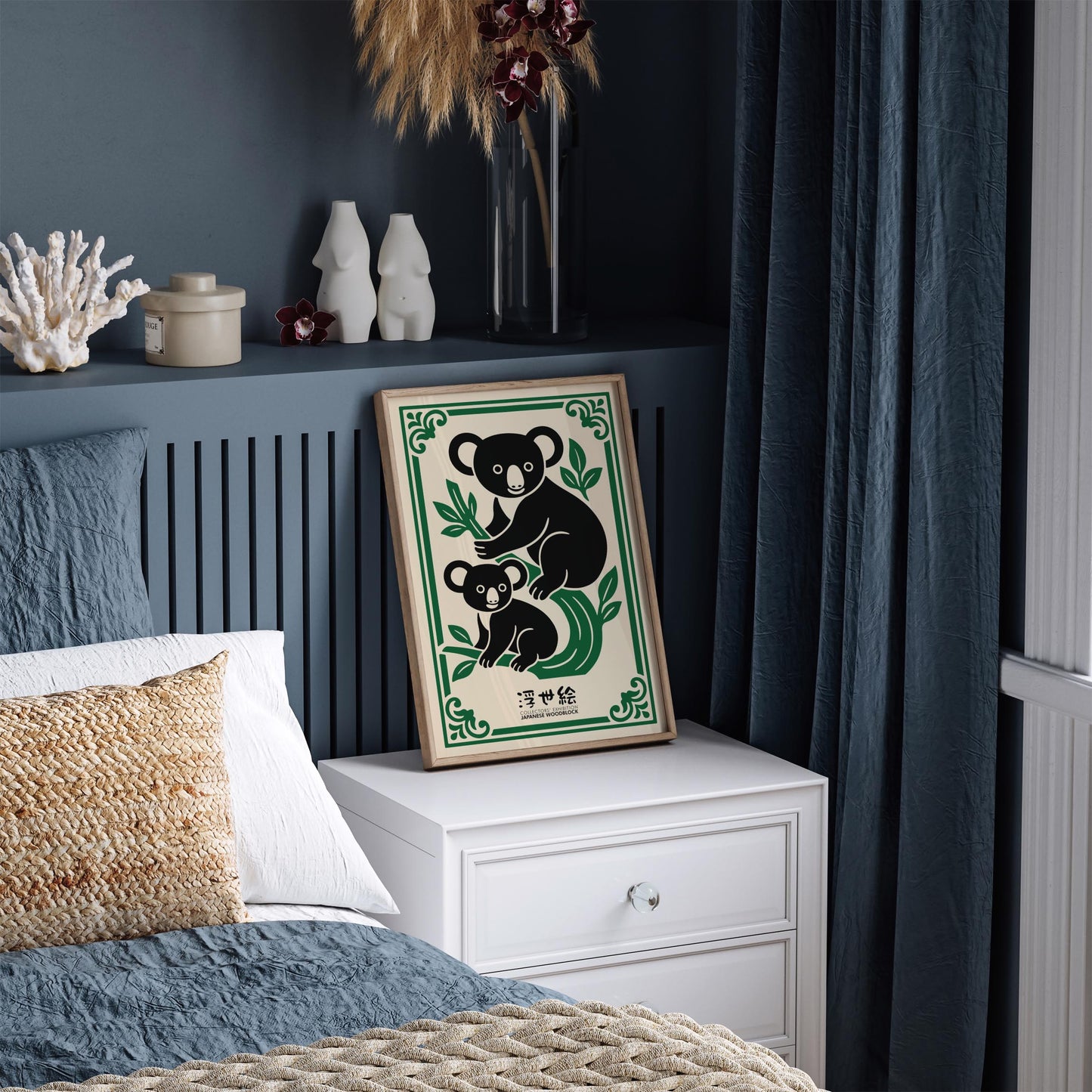 Ukiyoe Koala Poster - Japanese Style Art