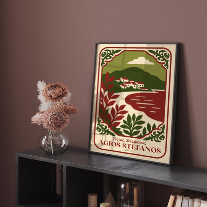 Agios Stefanos Greece Poster