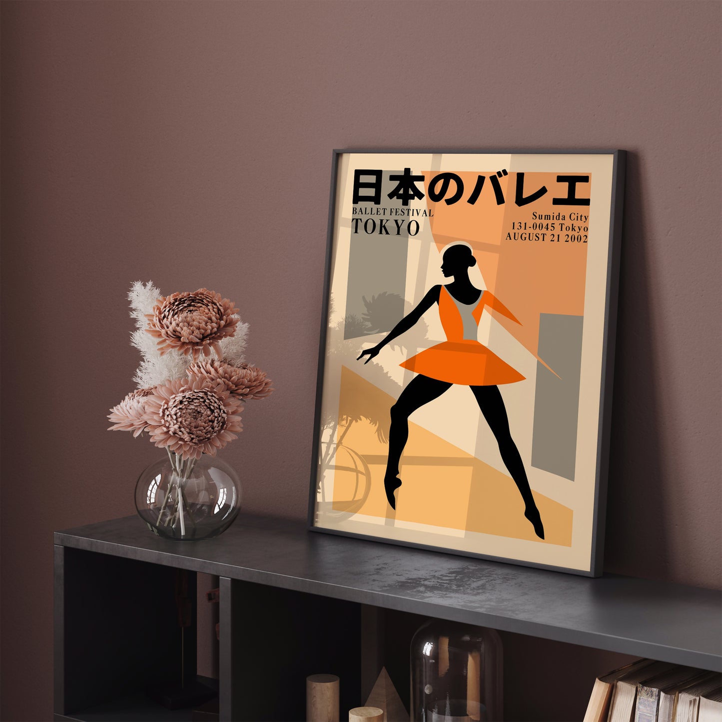 Tokyo Ballet Festival - Japanese Ballerina Wall Art