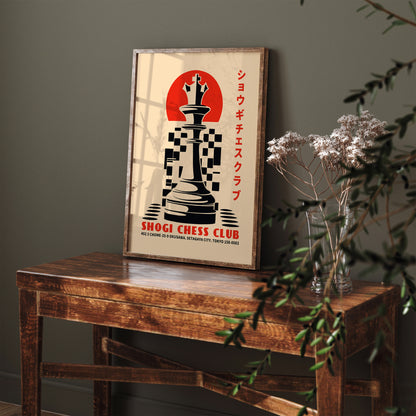 Shogi Chess Club Japanese Poster