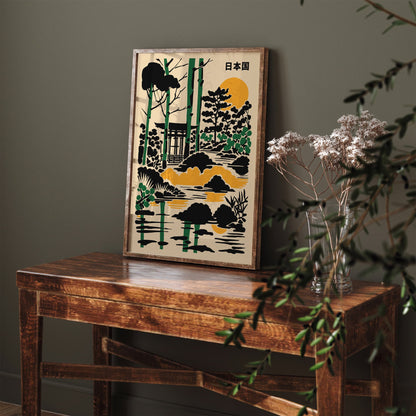 Japan Travel Scenic Poster